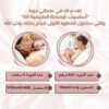 دورة أساسيات الرضاعه الطبيعية 101